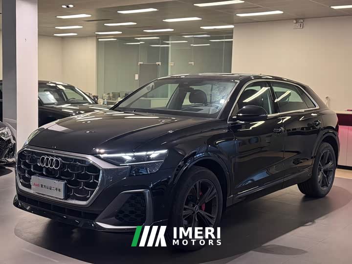 Audi Q8 2024 55 TFSI Luxury Sport - ავტომობილი ჩინეთიდან