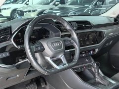 Audi Q3 35 TFSI Sport Dynamic Edition 1.4T - ფოტო 11