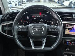 Audi Q3 35 TFSI Sport Dynamic Edition 1.4T - ფოტო 12
