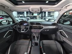 Audi Q3 35 TFSI Sport Dynamic Edition 1.4T - ფოტო 15