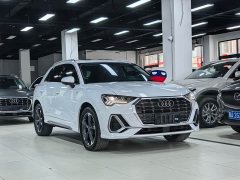 Audi Q3 35 TFSI Sport Dynamic Edition 1.4T - ფოტო 3