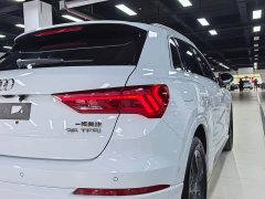 Audi Q3 35 TFSI Sport Dynamic Edition 1.4T - ფოტო 5