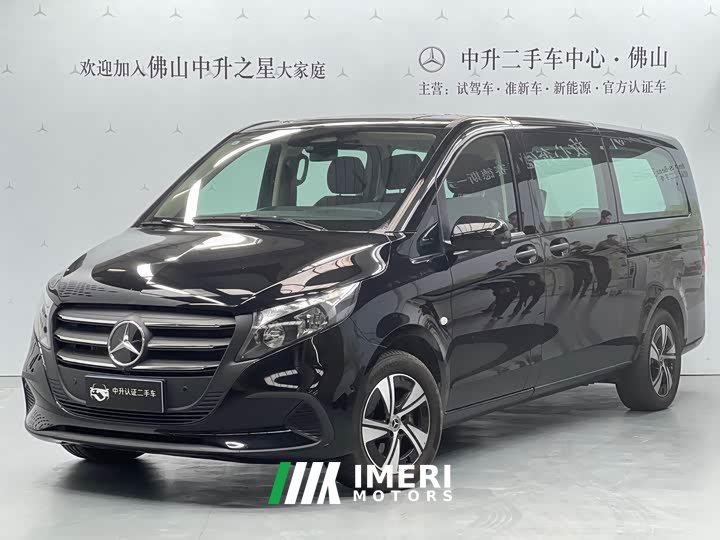 Mercedes-Benz Vito 2.0T Business Edition 7-Seater