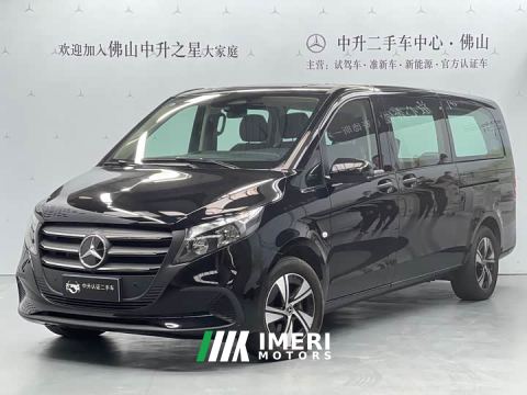 2024 Mercedes-Benz Vito 2.0T Business Edition 7-Seater