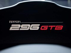 Ferrari 296 2021 3.0T V6 GTB - ფოტო 14