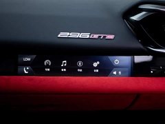 Ferrari 296 2021 3.0T V6 GTB - ფოტო 20