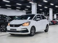 Honda Fit 1.5L CVT Trendy Sunroof Edition - ფოტო 1