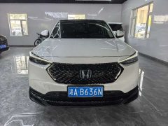 Honda XR-V 2023 Facelift 1.5L CVT Trend Edition - ფოტო 1