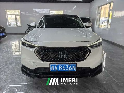 2024 Honda XR-V Facelift 1.5L CVT Trend Edition