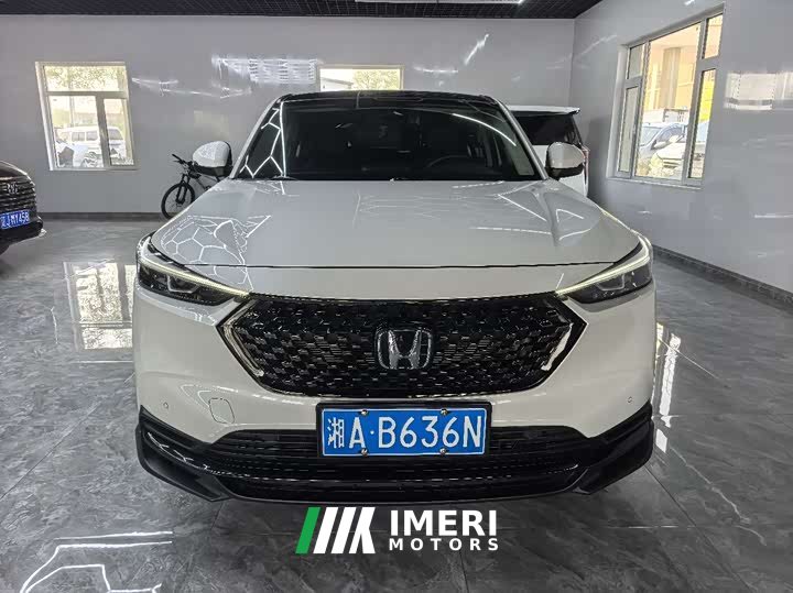Honda XR-V Facelift 1.5L CVT Trend Edition