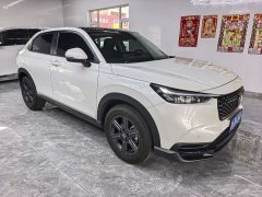 Honda XR-V 2023 Facelift 1.5L CVT Trend Edition - ფოტო 2