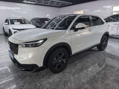 Honda XR-V 2023 Facelift 1.5L CVT Trend Edition - ფოტო 3