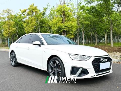 2021 Audi A4L 40 TFSI Fashion Dynamic