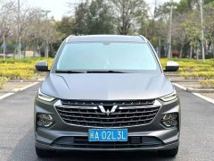 Wuling Kaijie 2020 1.5T CVT Flagship Business Edition - ფოტო 2