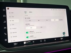 Xpeng P7 2020 670E - ფოტო 12