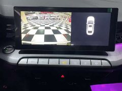 SAIC MG5 180DVVT CVT Fashion Edition - ფოტო 14