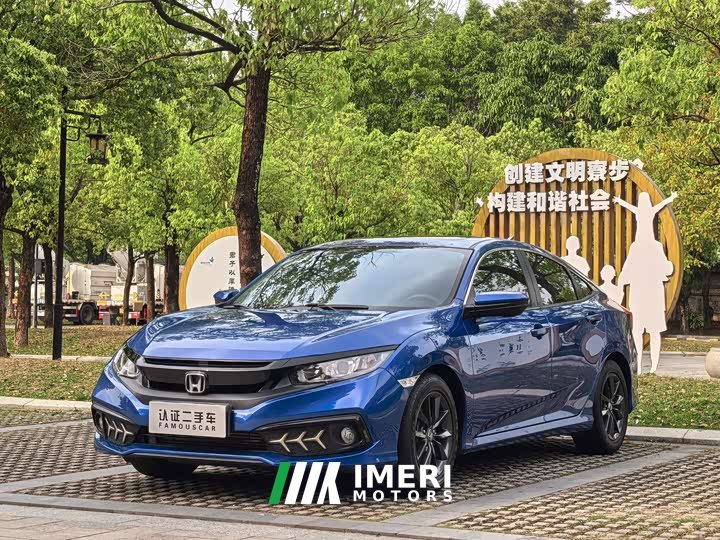 Honda Civic 220TURBO CVT Sport Edition National VI