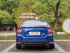 Honda Civic 2019 220TURBO CVT Sport Edition National VI - ფოტო 6