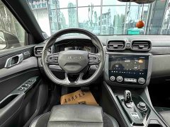Lynk & Co Geely Lynk & Co 02 Hatchback 2.0T Diesel Pro - ფოტო 6