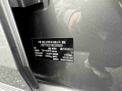 Lynk & Co Geely Lynk & Co 02 Hatchback 2.0T Diesel Pro - ფოტო 8