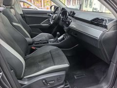 Audi Q3 2022 35 TFSI Fashion Dynamic - ფოტო 8