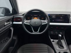 Volkswagen Lavida 2023 280TSI DSG Starry Sky Full-Featured Edition - ფოტო 12