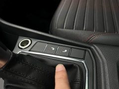 Volkswagen Lavida 2023 280TSI DSG Starry Sky Full-Featured Edition - ფოტო 7
