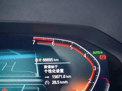 BMW 4 Series 425i M Sport Night Edition - ფოტო 8