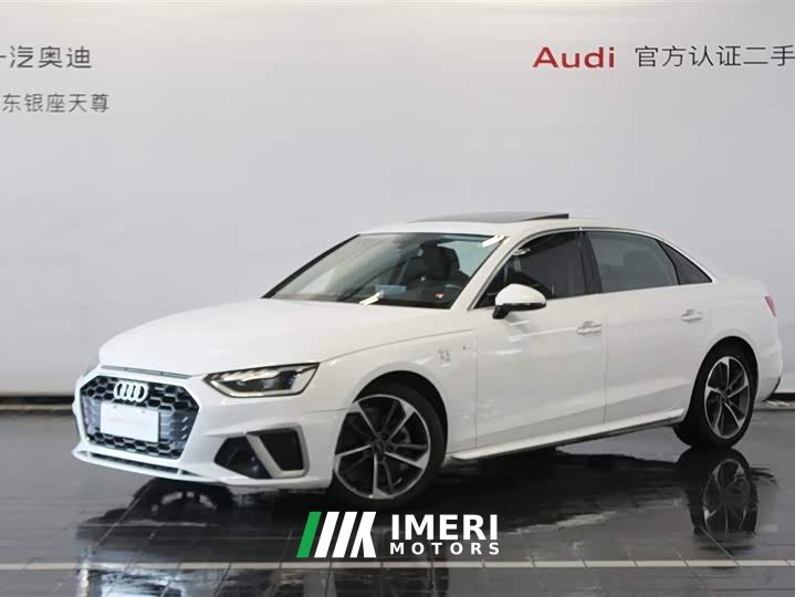 Audi A4L 40 TFSI Fashion Dynamic