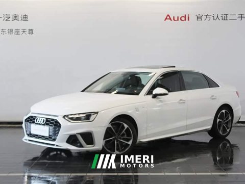 2024 Audi A4L 40 TFSI Fashion Dynamic - ავტომობილი ჩინეთიდან