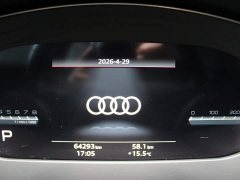 Audi A4L 40 TFSI Fashion Dynamic - ფოტო 11