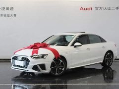 Audi A4L 40 TFSI Fashion Dynamic - ფოტო 3