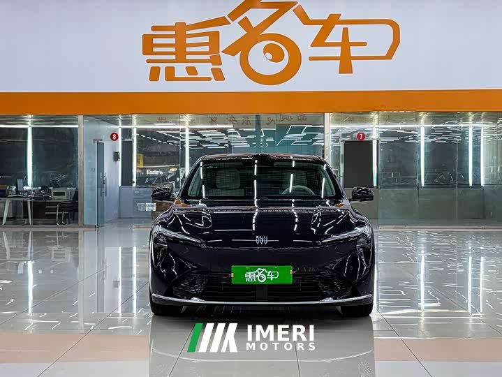 Buick Zhijing L7 Extended Range Avvia - ავტომობილი ჩინეთიდან