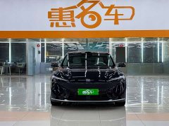 Buick Zhijing L7 Extended Range Avvia - ფოტო 1