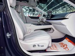 Buick Zhijing L7 Extended Range Avvia - ფოტო 13