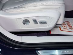 Buick Zhijing L7 Extended Range Avvia - ფოტო 15