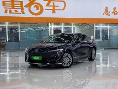 Buick Zhijing L7 Extended Range Avvia - ფოტო 2