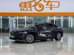Buick Zhijing L7 Extended Range Avvia - ფოტო 3