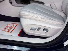 Buick Zhijing L7 Extended Range Avvia - ფოტო 5