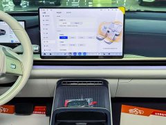 Buick Zhijing L7 Extended Range Avvia - ფოტო 8