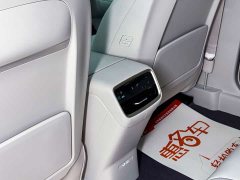 Buick Zhijing L7 Extended Range Avvia - ფოტო 9