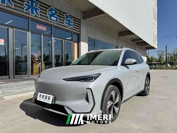 Geely Galaxy E5 530km Starship Edition - ავტომობილი ჩინეთიდან
