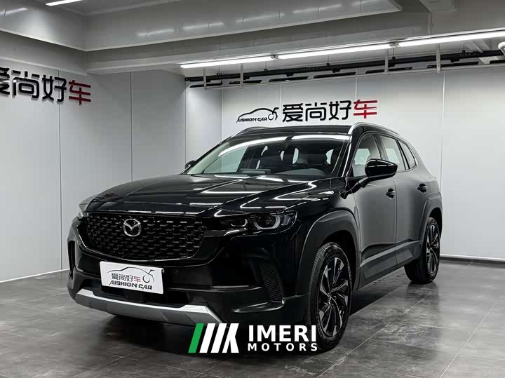 Mazda CX-50 2023 2.5L i-Activsense Edition - ავტომობილი ჩინეთიდან