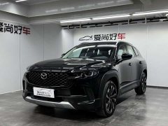 Mazda CX-50 2023 2.5L i-Activsense Edition - ფოტო 1