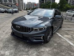 Geely Xingrui 2023 1.5TD Kunlun Edition - ფოტო 1