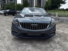 Geely Xingrui 2023 1.5TD Kunlun Edition - ფოტო 2