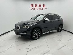 BMW X1 sDrive20Li Fashion - ფოტო 1