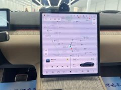 NIO ET7 75kWh Executive - ფოტო 10