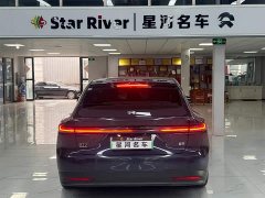NIO ET7 75kWh Executive - ფოტო 6