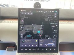 NIO ET7 2023 100kWh - ფოტო 12